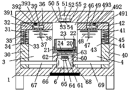 Method for processing bone medicinal material