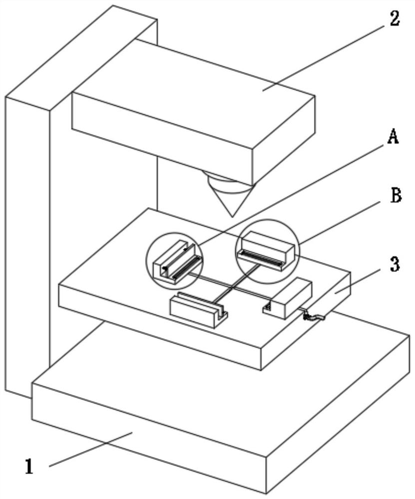 Mask frame