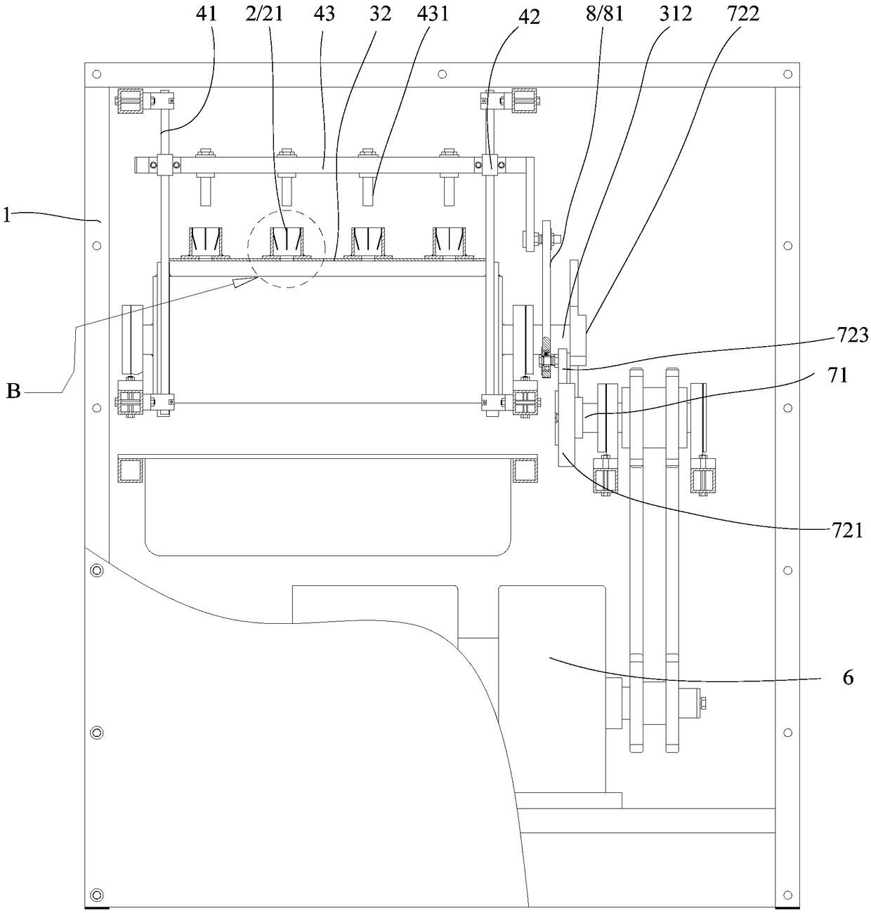 Hawthorn kernel removing machine