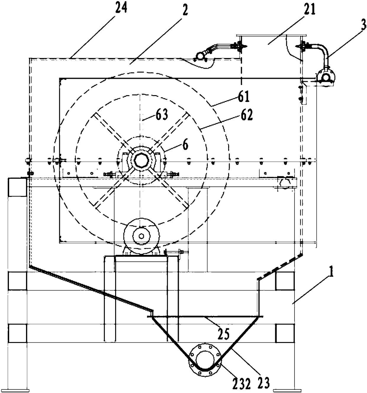 Ultra-centrifugal dust remover adopting spraying device