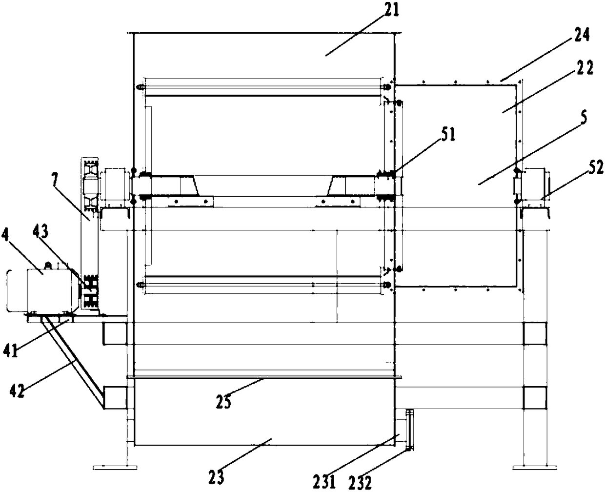 Ultra-centrifugal dust remover adopting spraying device