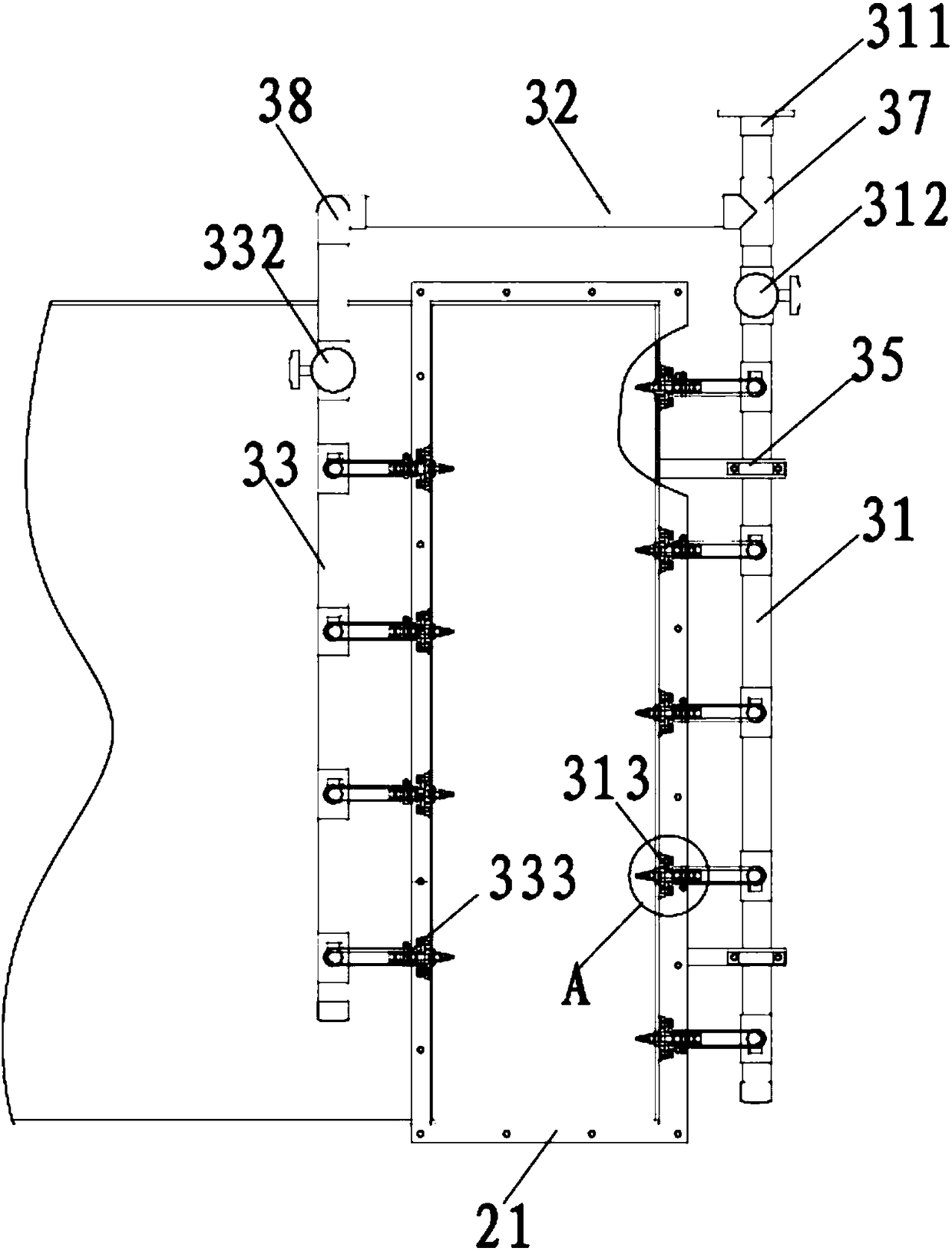 Ultra-centrifugal dust remover adopting spraying device