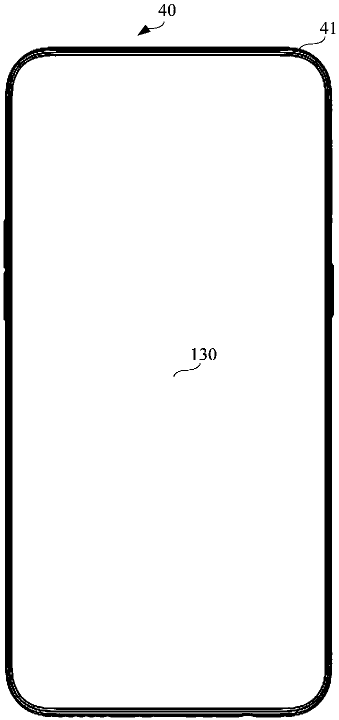 Split-screen display method and device, terminal and storage medium