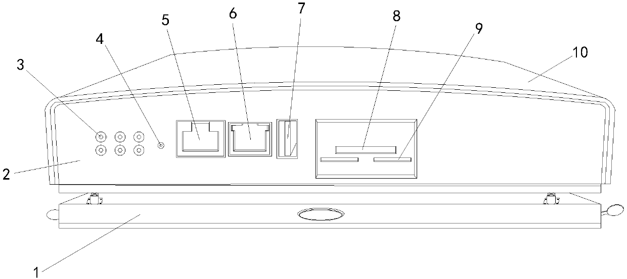 Installation structure of vehicle-mounted communication device