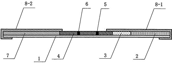 Amplification primer composition and kit for detecting novel coronavirus