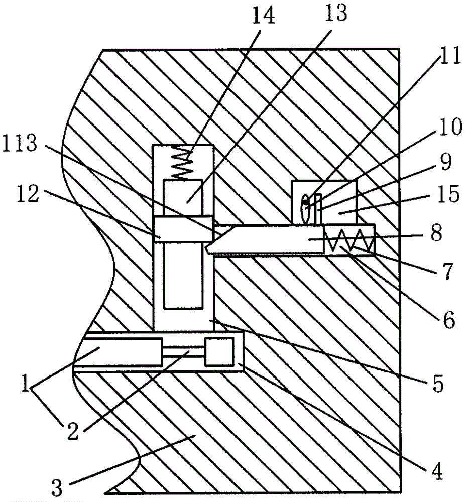 Ice ball lock system capable of achieving automatic alarm