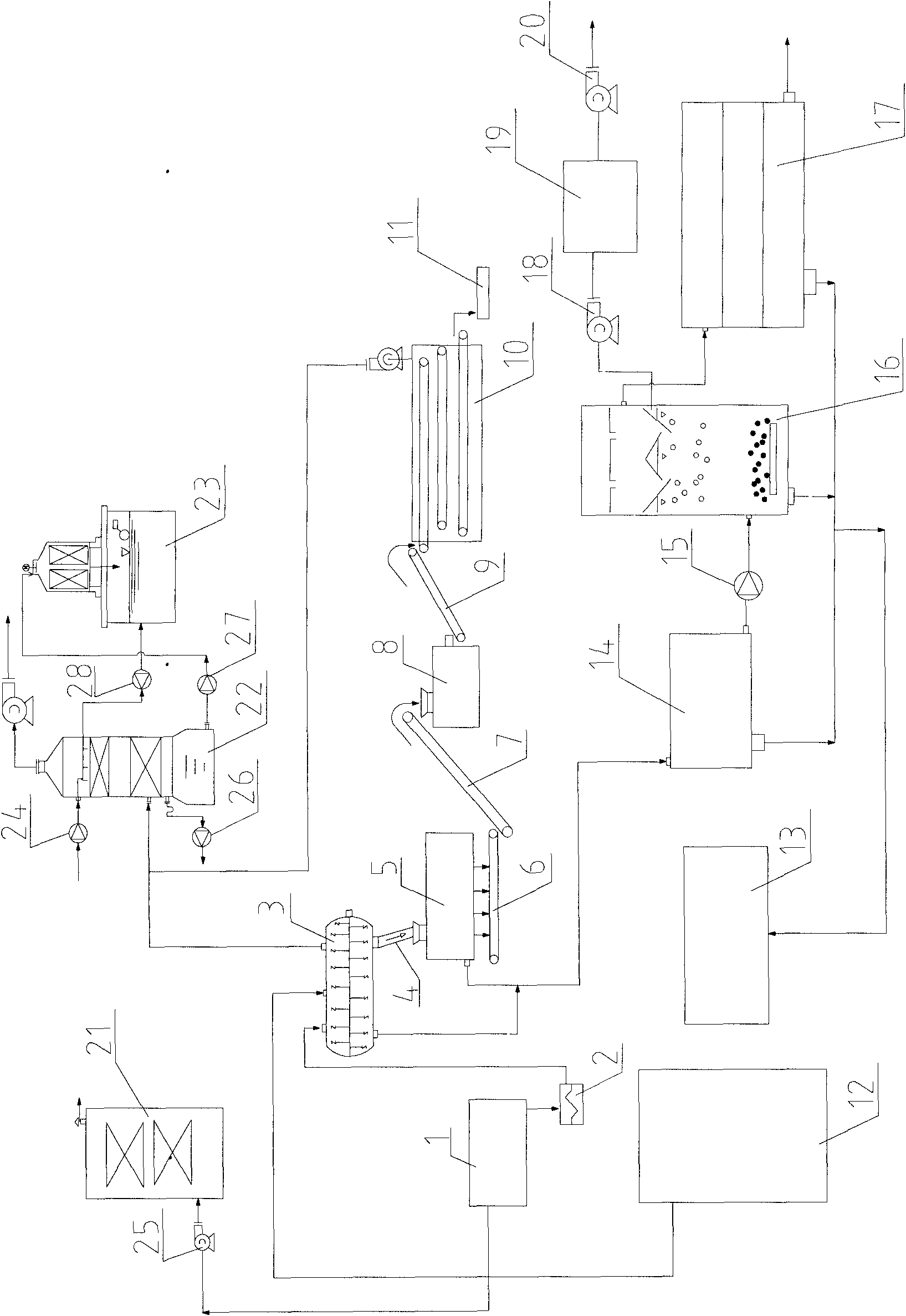 Complete steam low-temperature thermally hardening, tempering and drying device and method for sludge