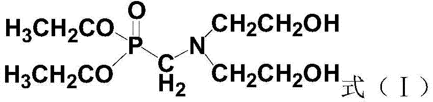 Expanded polyol and its preparation method and application