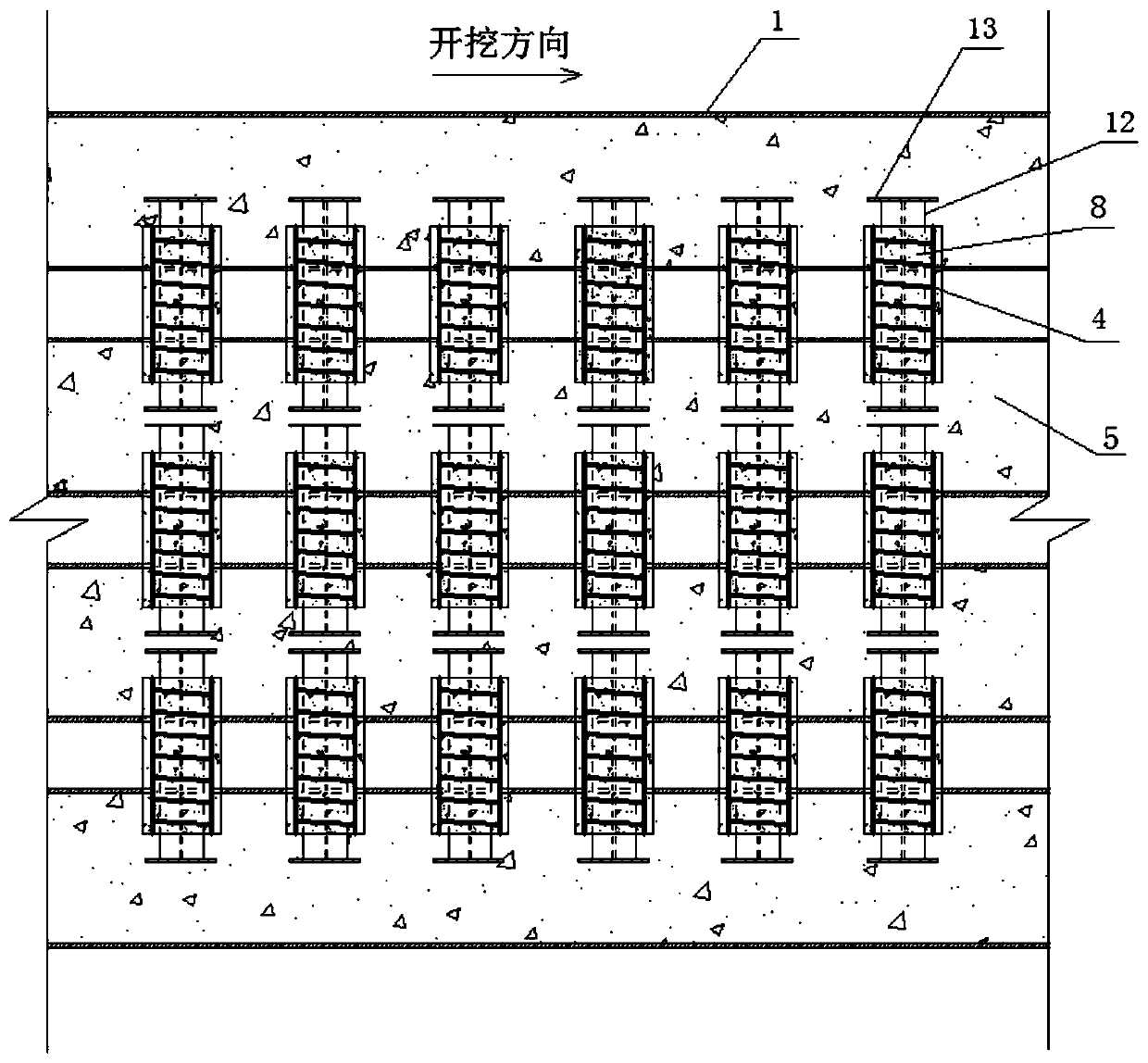 Semi-assembled pipe curtain structure based on steel reinforced concrete connection and construction process