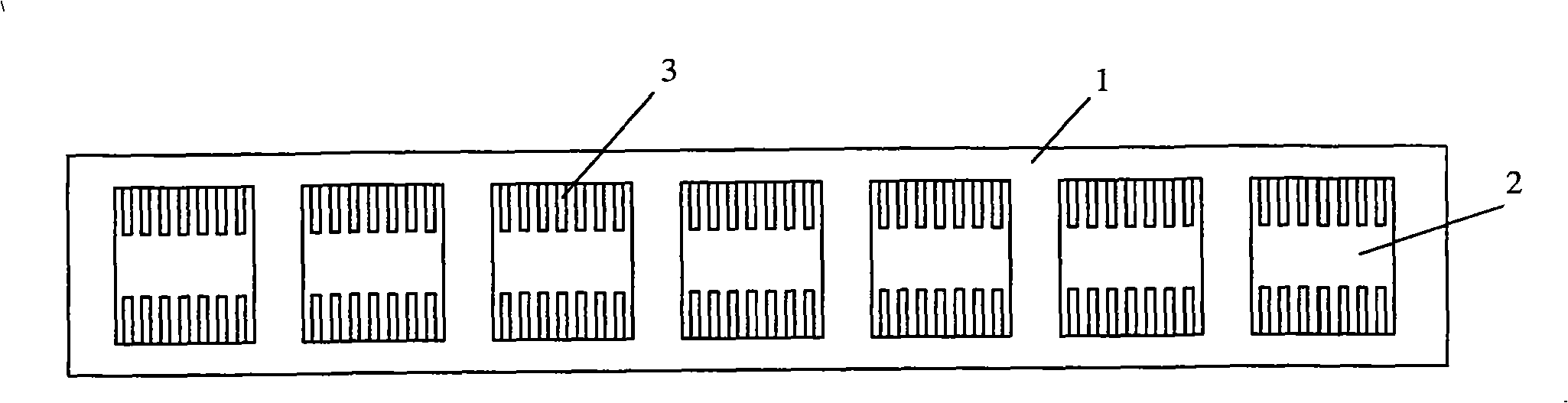 Novel flat-plate heat pipe with stratose microflute subfebrile temperature tube group