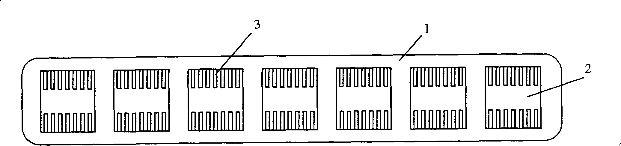 Novel flat-plate heat pipe with stratose microflute subfebrile temperature tube group