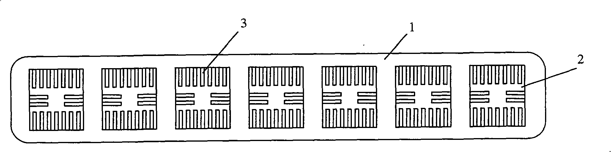 Novel flat-plate heat pipe with stratose microflute subfebrile temperature tube group