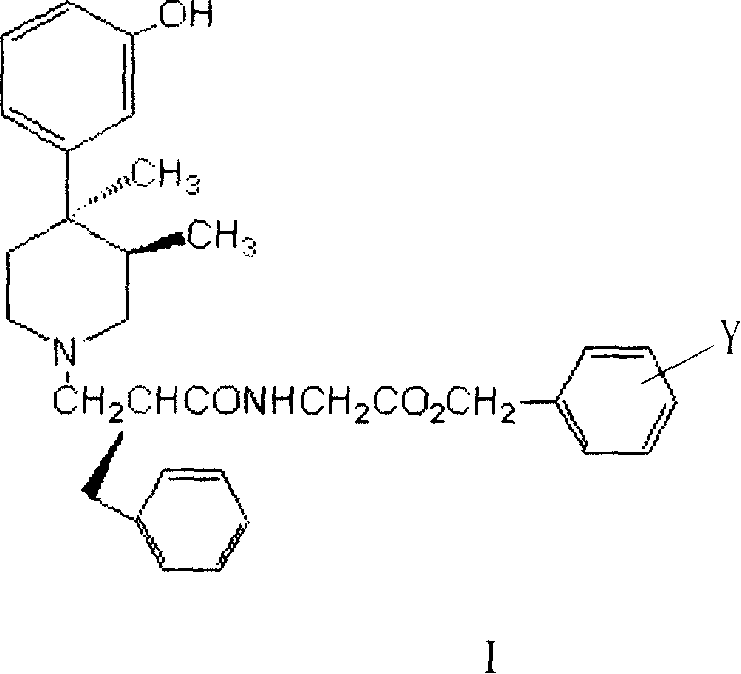 Substituted benzyl ester and its preparation process and novel process for preparing substituted mopipe therefrom