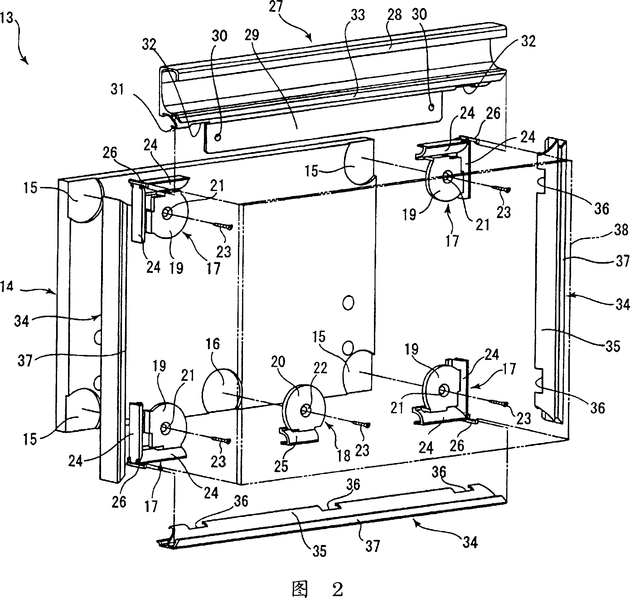 Panel structure and kitchen base with the same