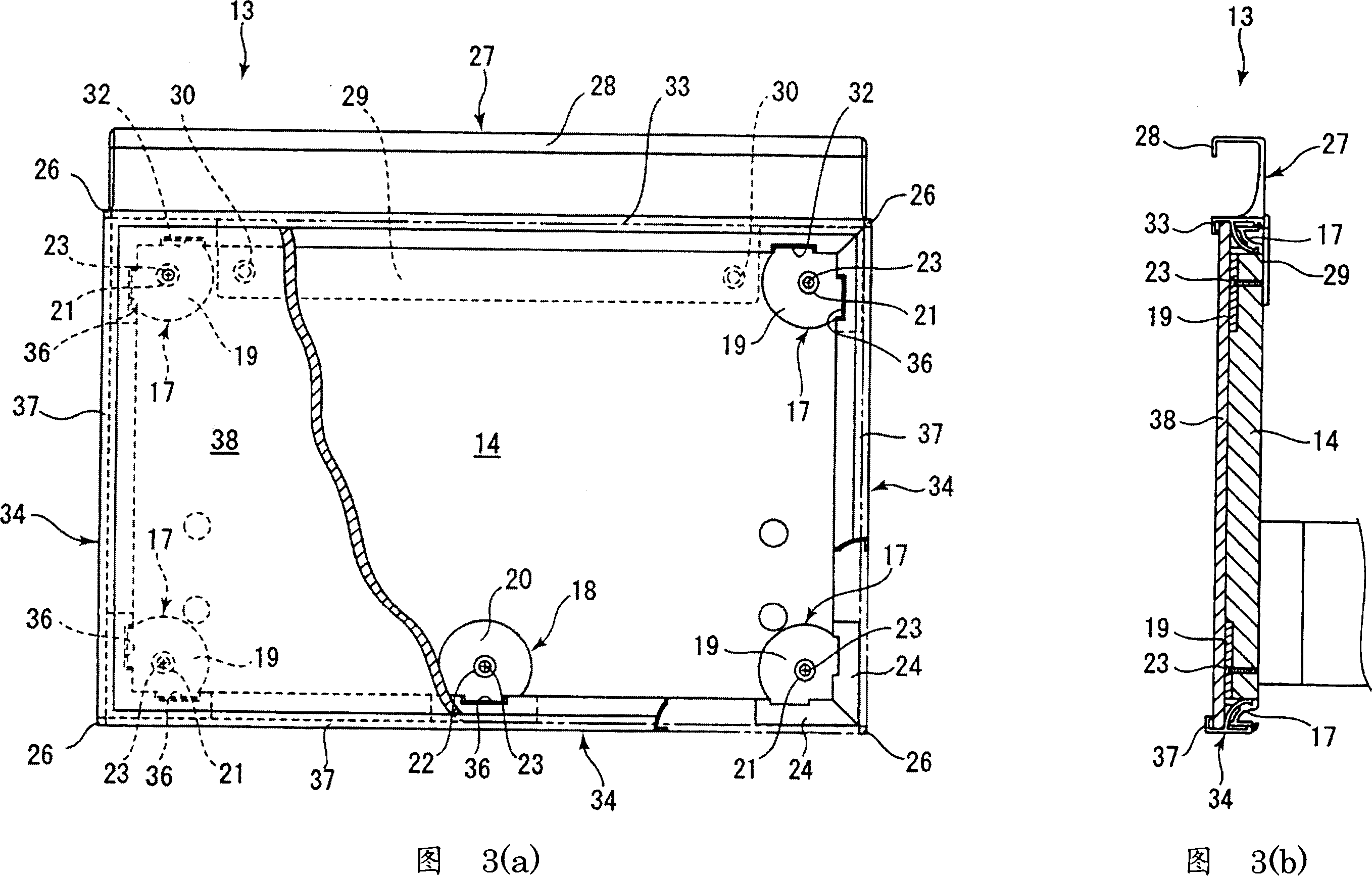 Panel structure and kitchen base with the same