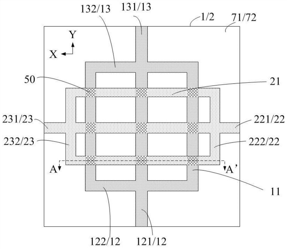 Microfluidic device and manufacturing method thereof, and microbead screening method