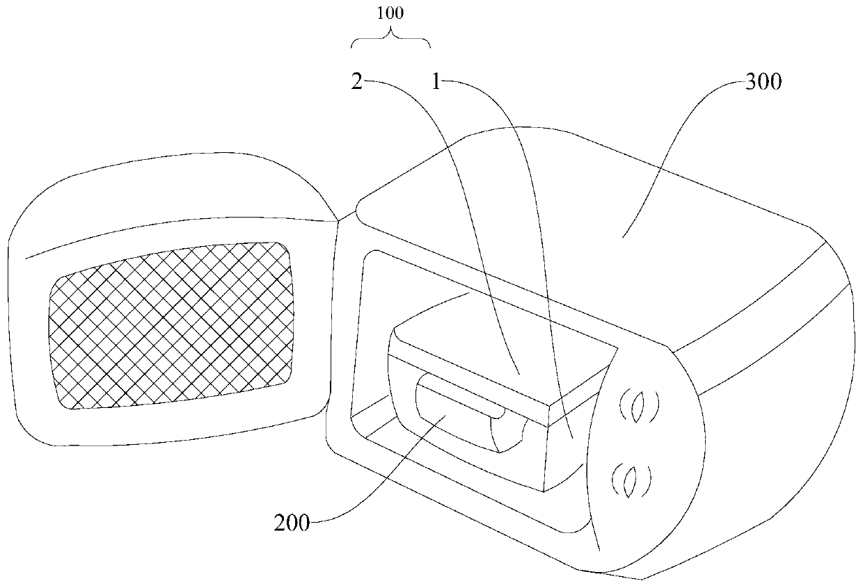 Defrost device and refrigerator having the same