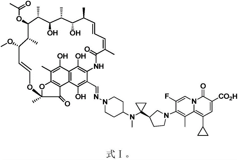 New use of rifamycin-quinolizidone dual-target molecule