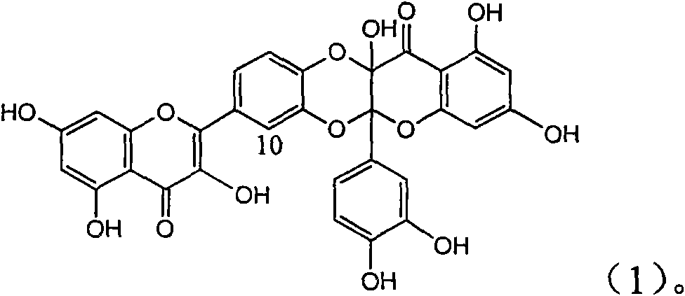 Application of flavonoid quercetin dimmer as medicament for treating viral hepatitis B