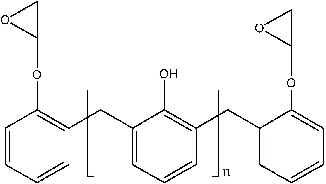 A kind of epoxy resin containing phenolic hydroxyl group and preparation method of flame-retardant foaming material thereof