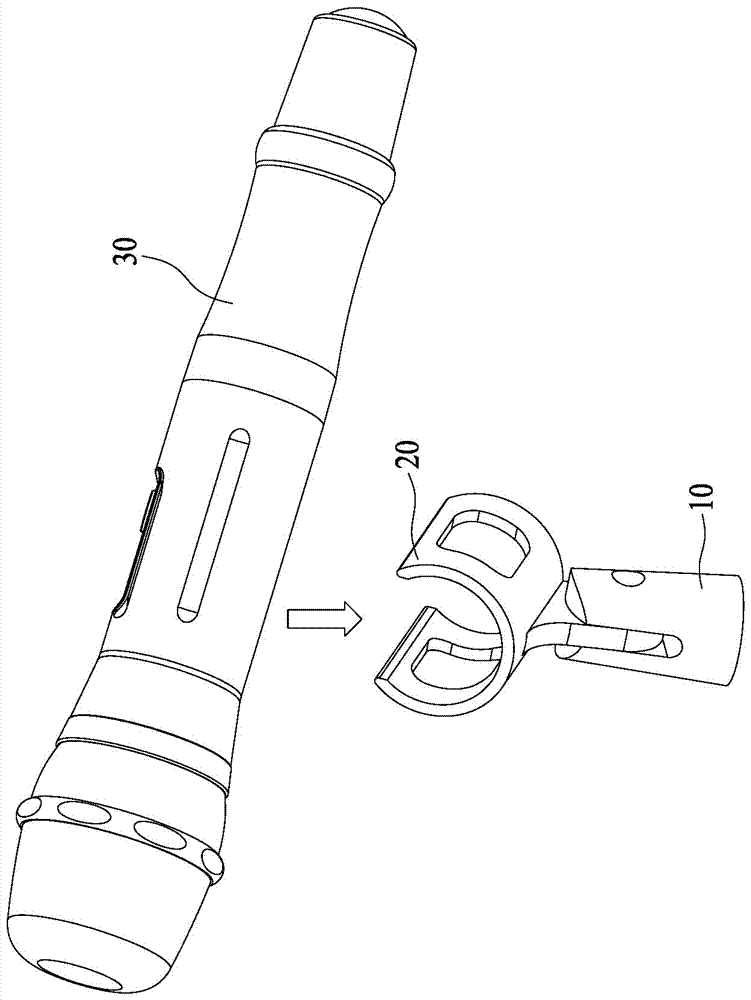 Microphone fixation frame