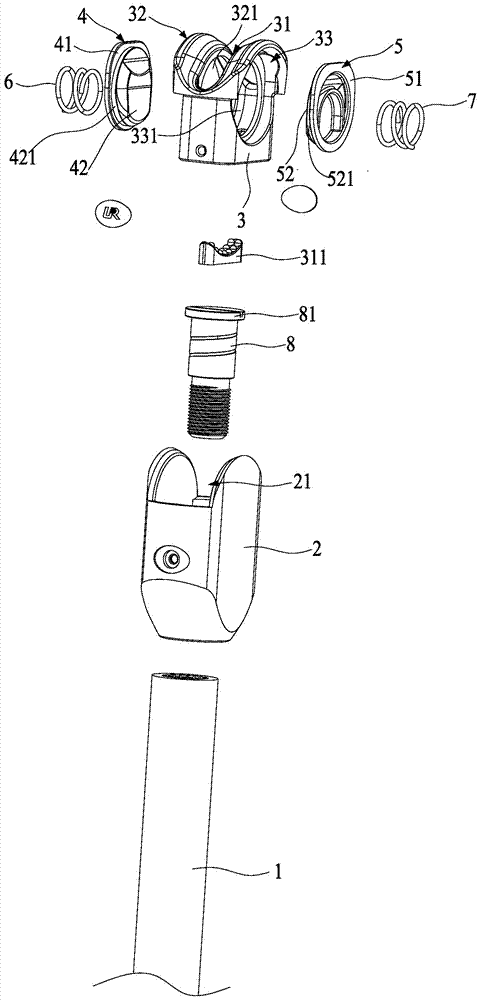 Microphone fixation frame