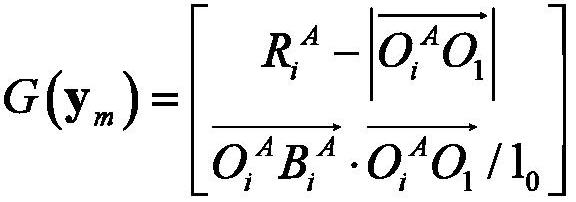 A trajectory following motion planning method and system for a continuum robot