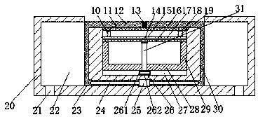 A desert photovoltaic power station