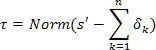 An Artificial Intelligence-Based Evaluation Method for Hot Rolled Coil Curl