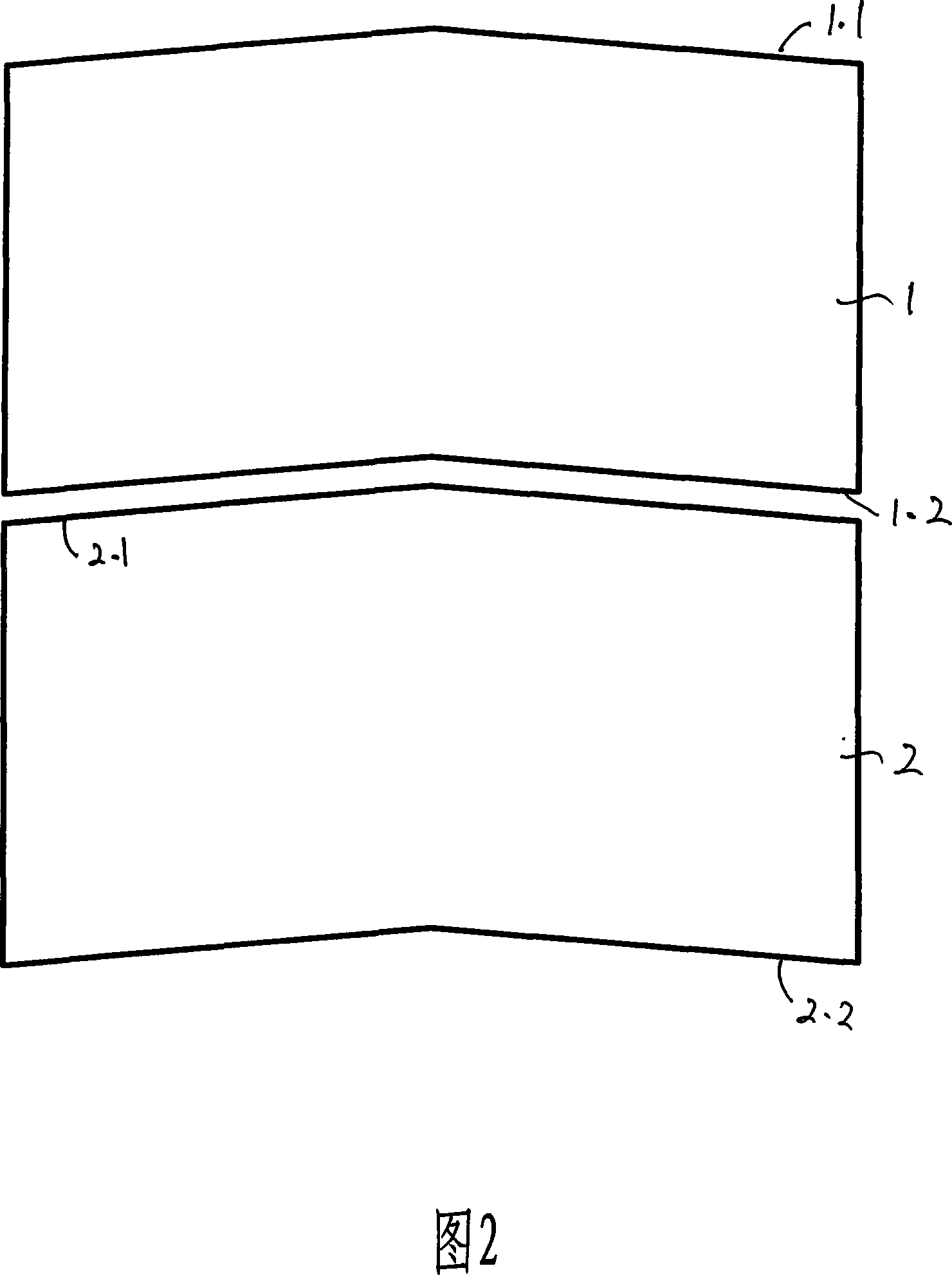 Method for preparing plate assembly composite spliced beam