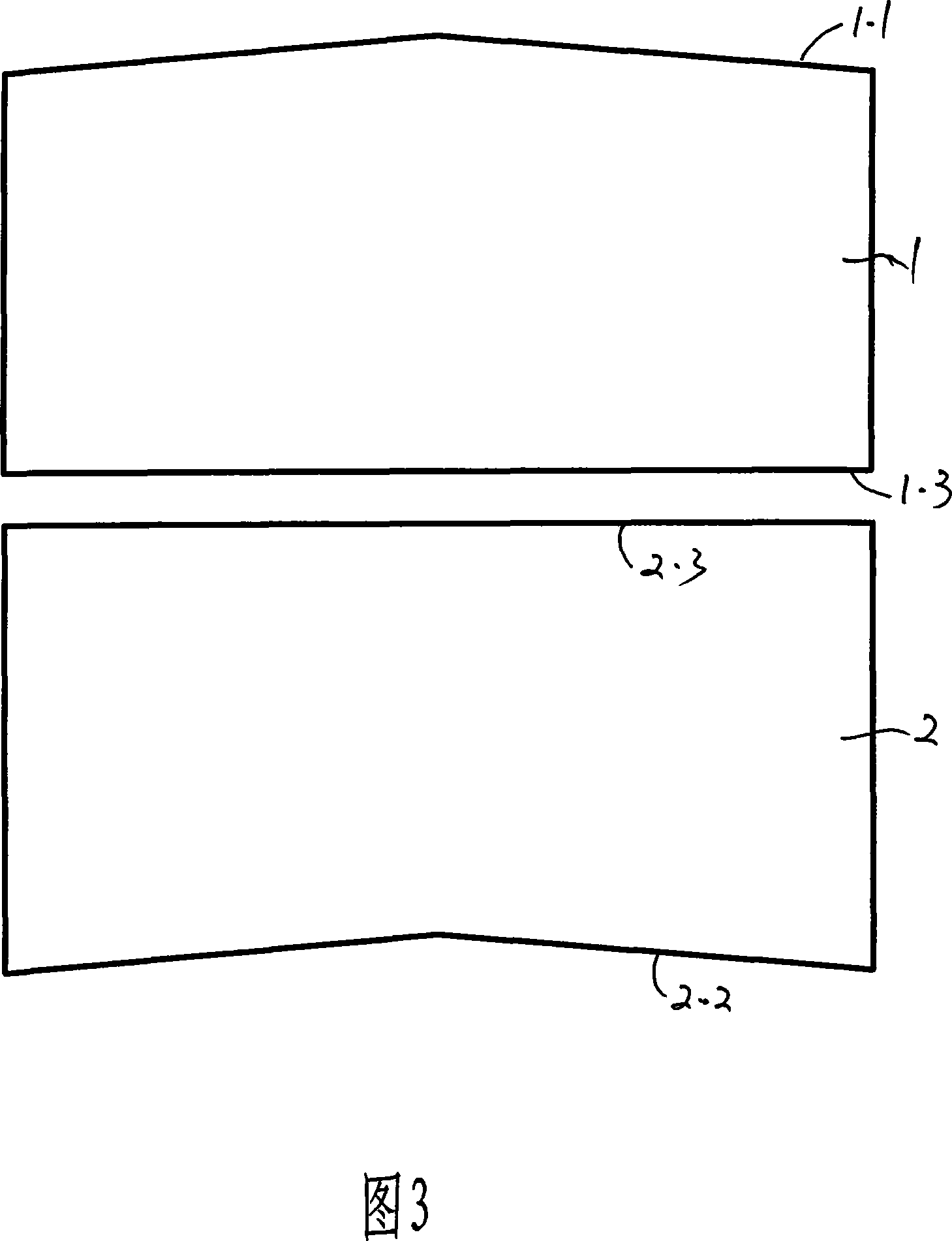 Method for preparing plate assembly composite spliced beam