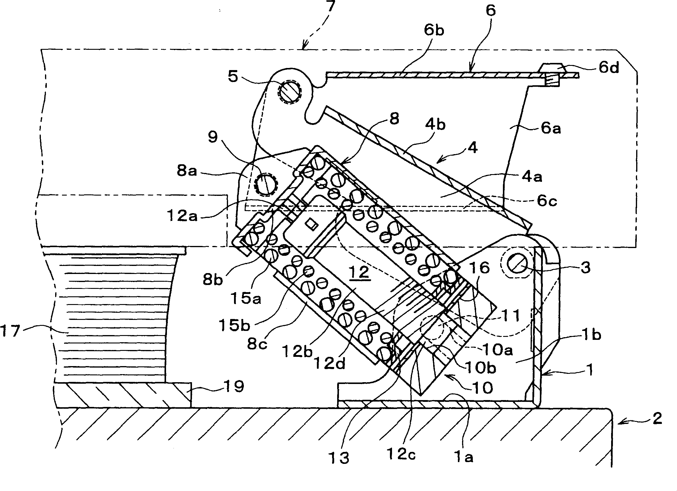 Hinge apparatus