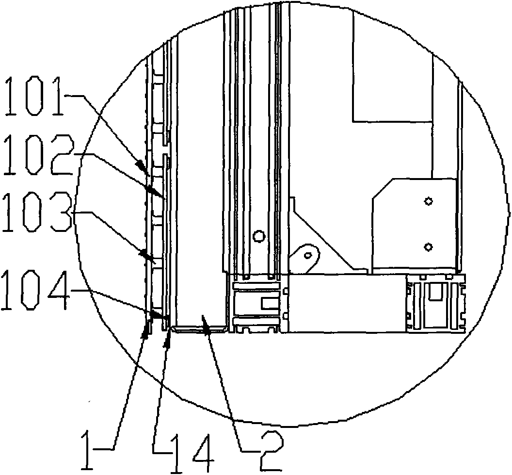 LED display screen