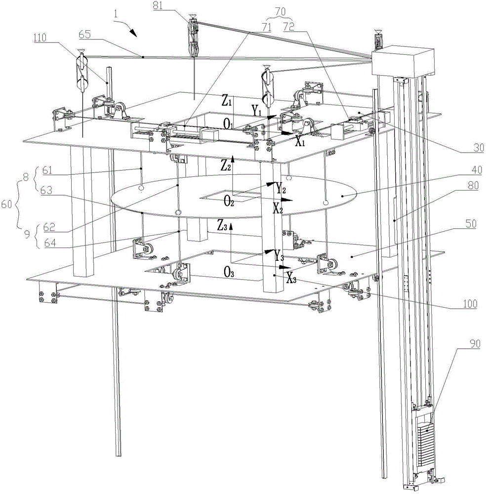 Spatial three-degree-of-freedom suspension platform controlled through parallel flexible cables