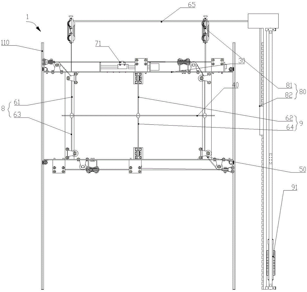 Spatial three-degree-of-freedom suspension platform controlled through parallel flexible cables