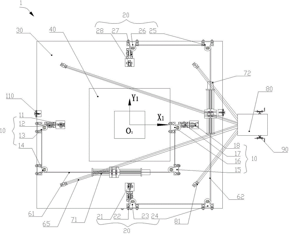 Spatial three-degree-of-freedom suspension platform controlled through parallel flexible cables