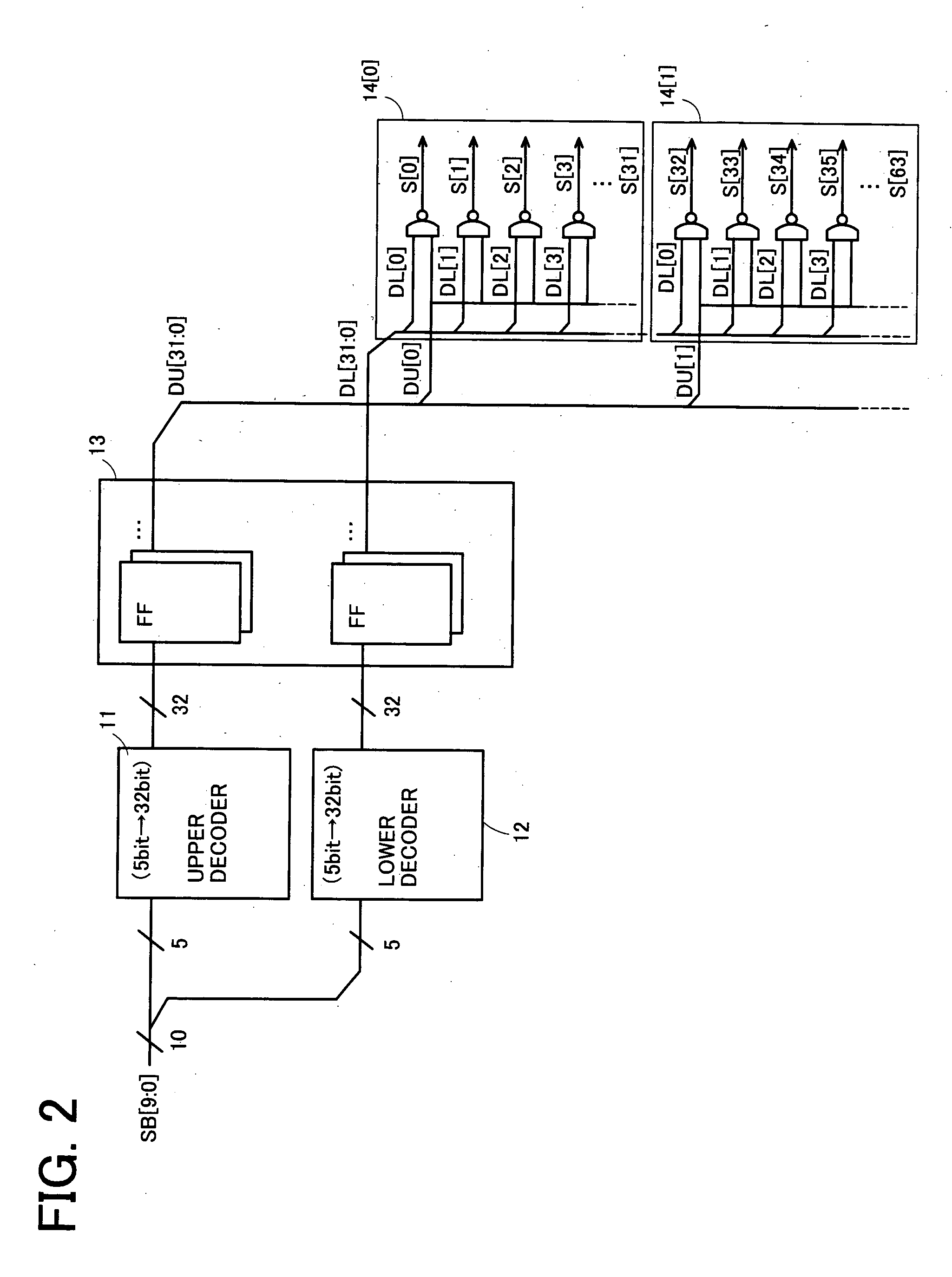 Delay circuit and control method of the delay circuit