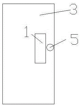 Novel door frame mounting lock protection device