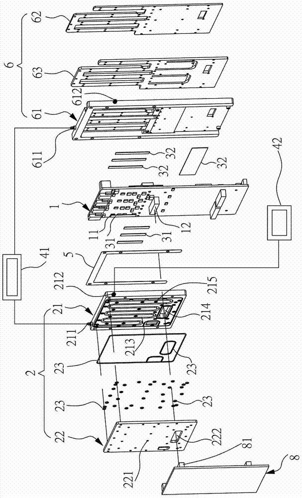 Circuit Board Cooling Module