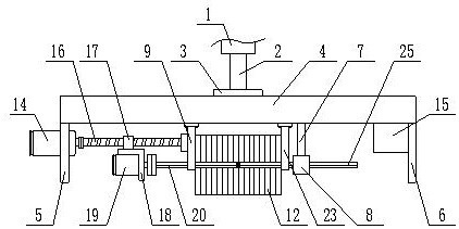 Metal part code pressing mechanism capable of adjusting letters