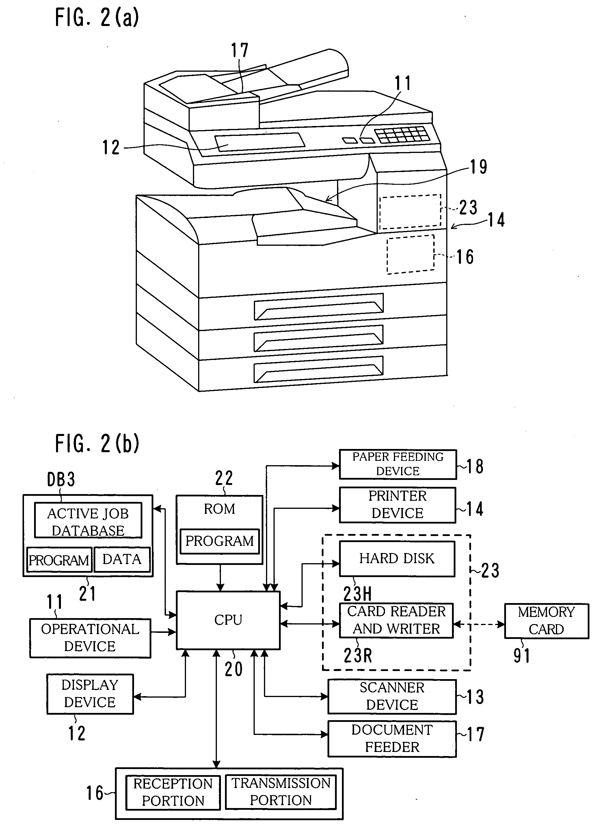 Data management device and method, image output device, and computer program product