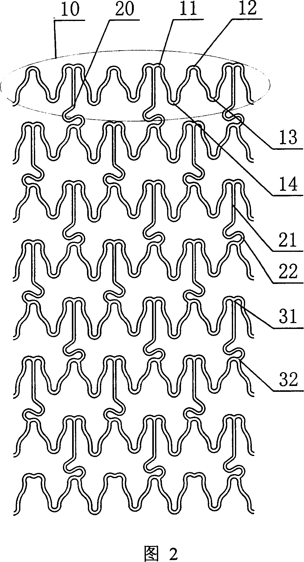 Blood vessel support bracket with little tissue prolapsus after implantation