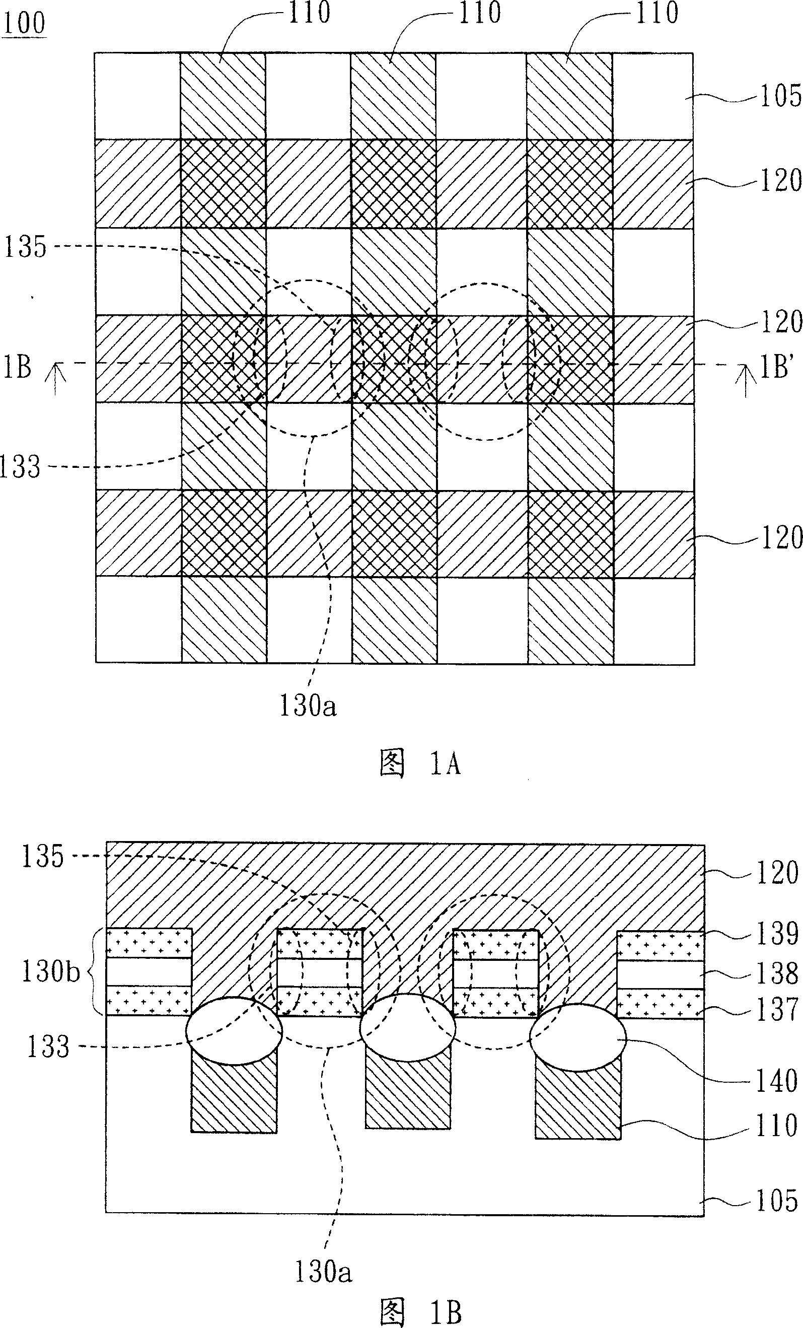 Memory and manufacturing method thereof