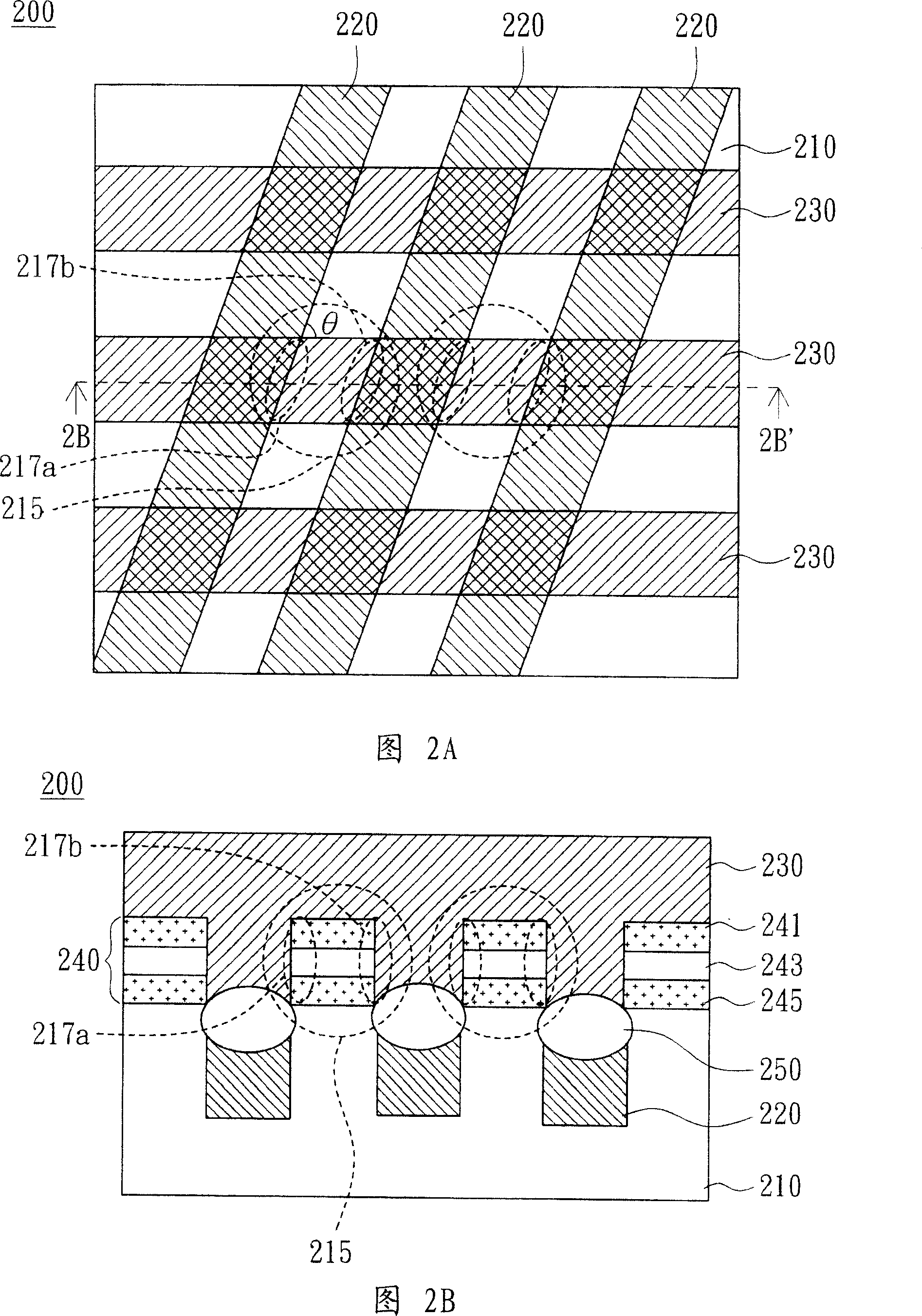 Memory and manufacturing method thereof