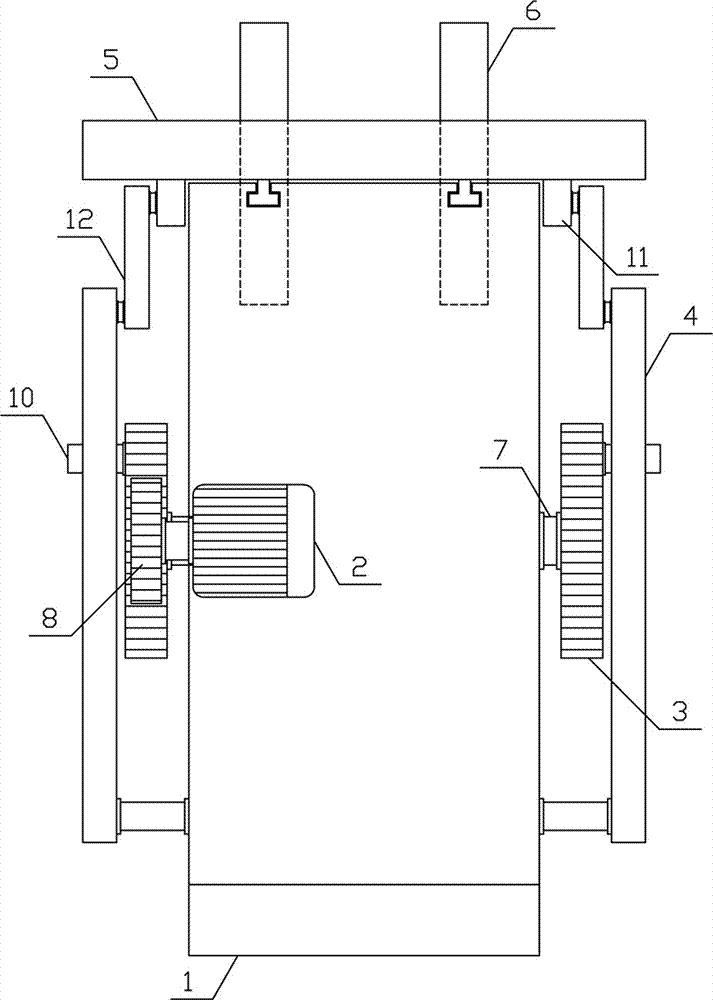 Profile surface slotting device