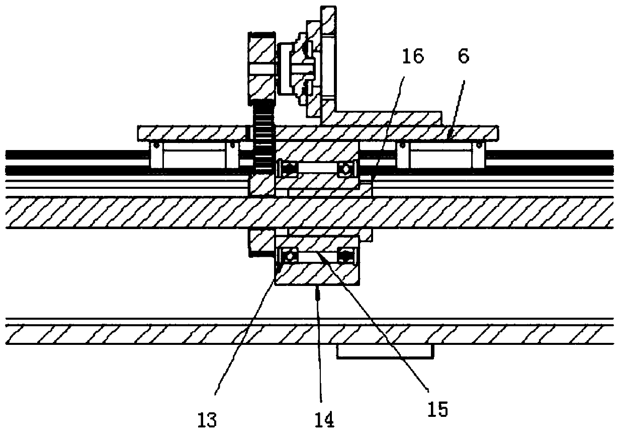 Mechanism capable of saving space and improving speed reduction efficiency