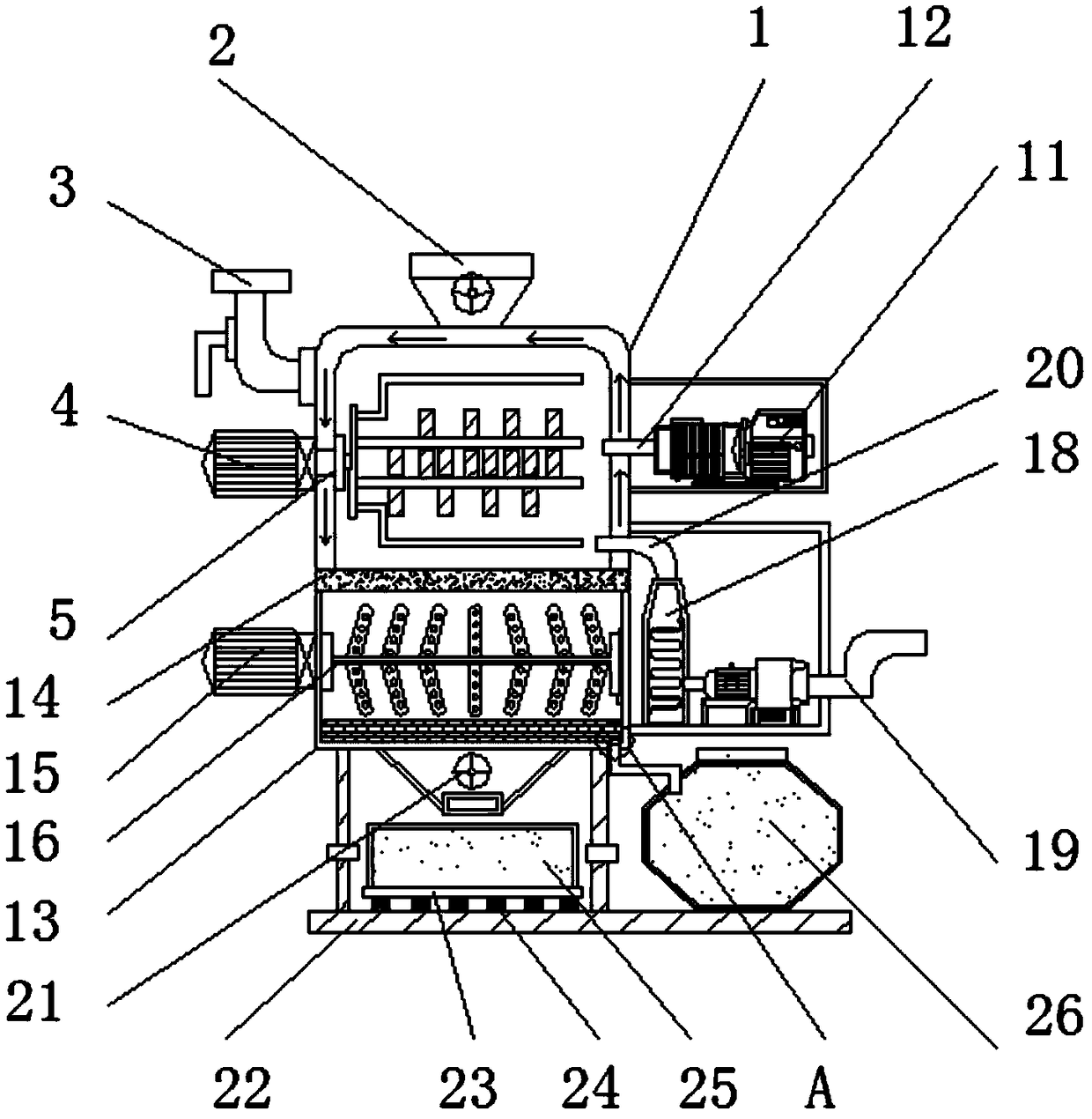 Smelting furnace for producing aluminum or aluminum alloy