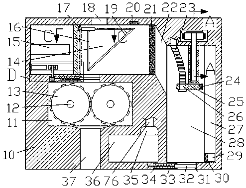 Residue-water-oil separation device for kitchen garbage