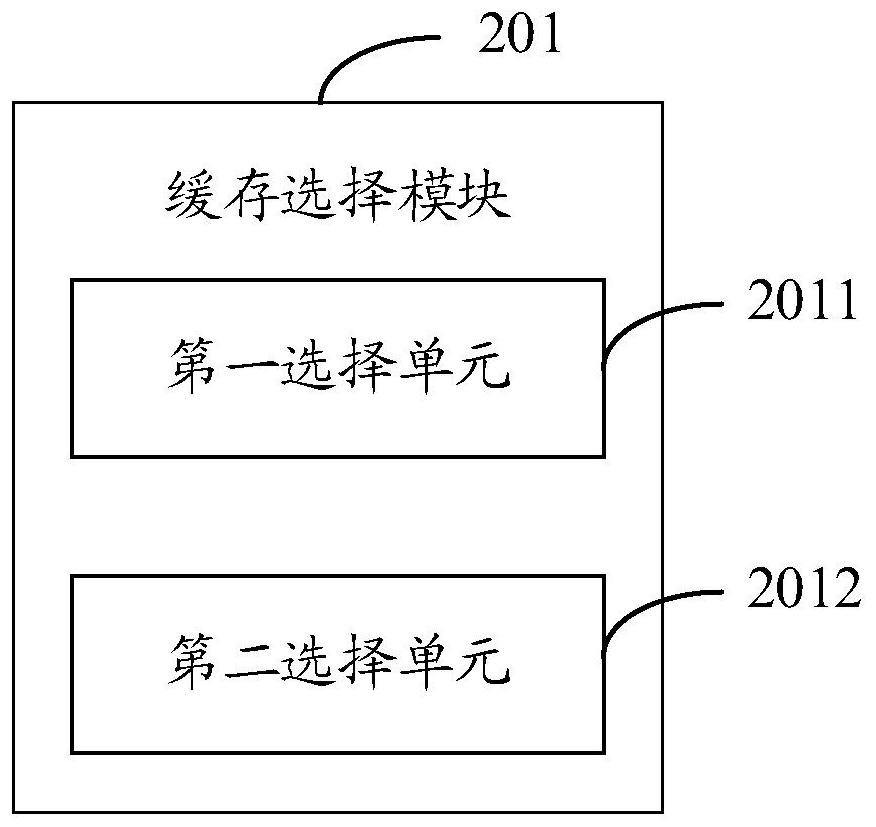 A method and system for implementing a distributed lock manager