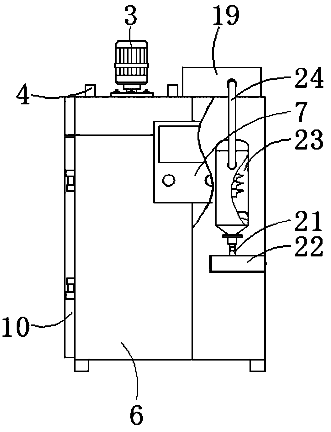 Smoking oven for processing of prepared foods of beef and mutton